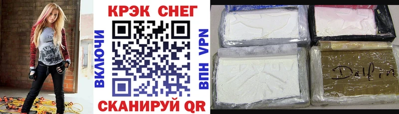 Магазин наркотиков Козьмодемьянск Alpha PVP  КОКАИН  Меф мяу мяу  ГАШИШ 