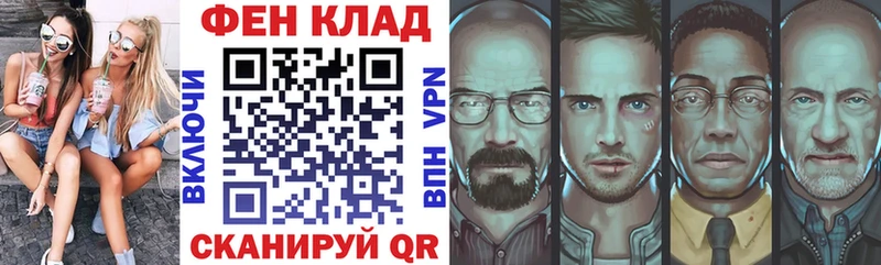 где купить наркоту  Козьмодемьянск  Amphetamine Premium 