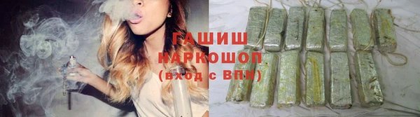 таблы Баксан