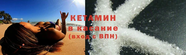 гидропоника Армянск