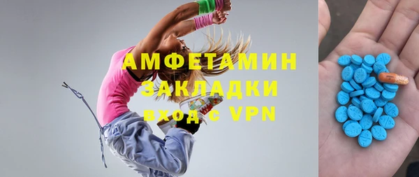 таблы Баксан