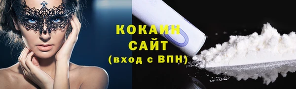 гидропоника Армянск