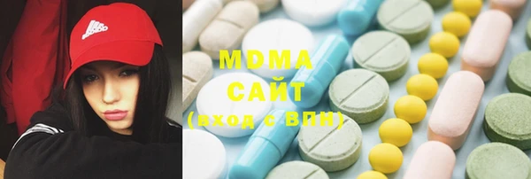 хмурый Балабаново