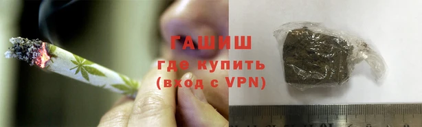 таблы Баксан
