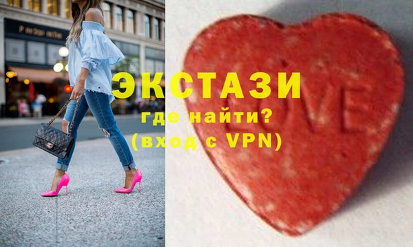 мет Арсеньев