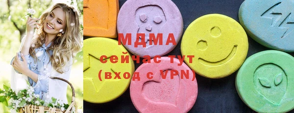 мдпв Балахна