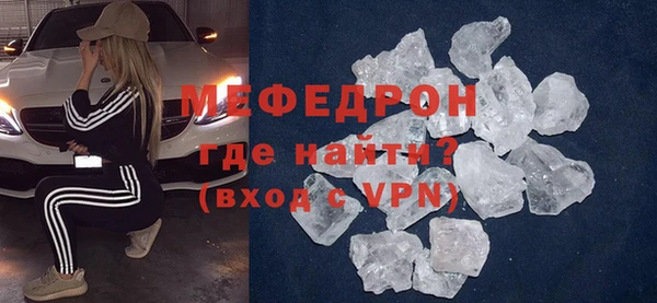 хмурый Балабаново
