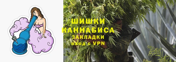 гидропоника Армянск