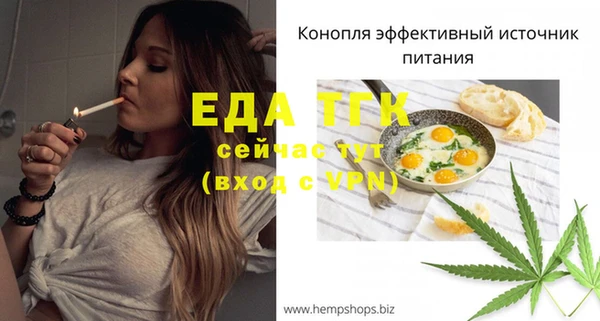 гидропоника Армянск